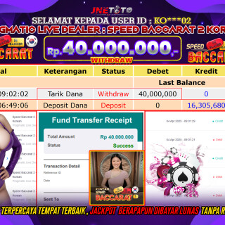 upload