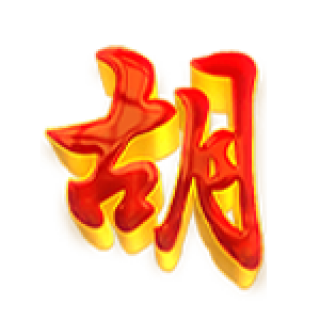 icon-mahjong-merah
