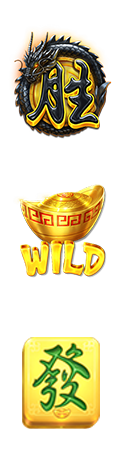 mjmrh2.png