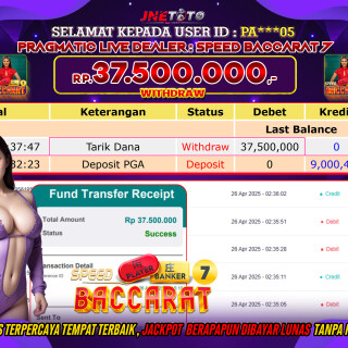 upload12